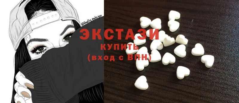 Ecstasy 250 мг  гидра онион  Райчихинск 